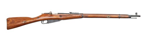 mosin-819644023579-1__96029.1550097631.jpg.002904e19d05daa3524e8710bcef9b08.jpg