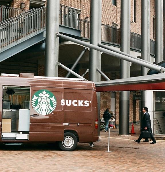 starbuckssucks.jpg.53055fa92657b51fb1afc69d5598650d.jpg