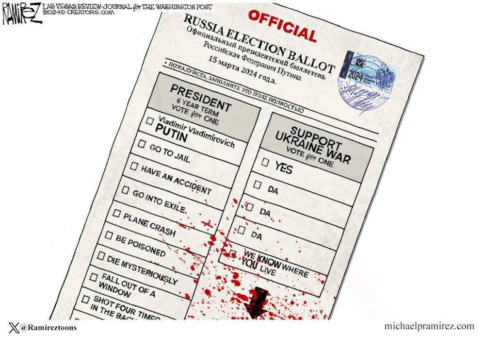 ballot.thumb.jpeg.46c78f08e4efae4d9af34a6bddb4deff.jpeg