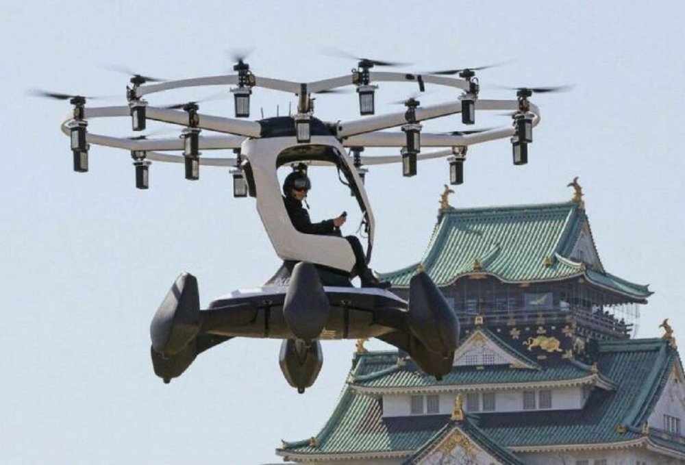 photo big-drone.jpg