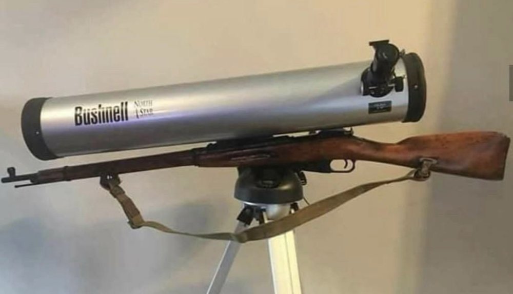 bushnell-mosin-sniper.jpg
